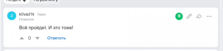 2026 01 05 14 00 41 png