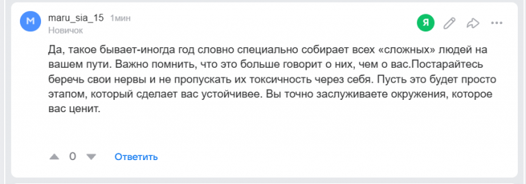 2025 12 25 17 55 38 png