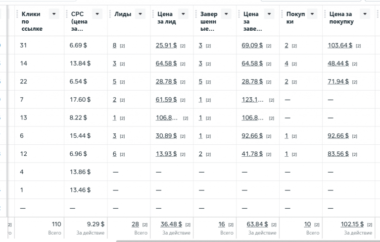 2025 11 27 20 56 59 png