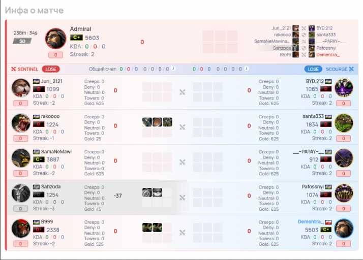 2025 11 22 18 43 12 png