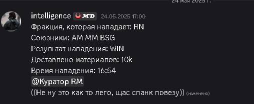 2025 06 08 20 55 19 png