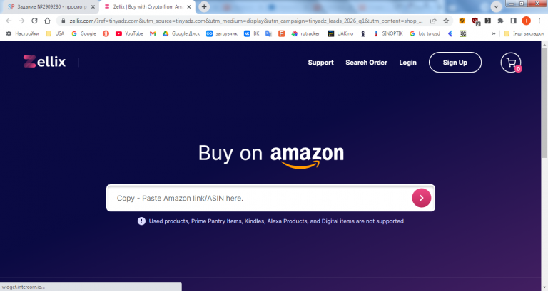 2026 03 05 14 36 18 png