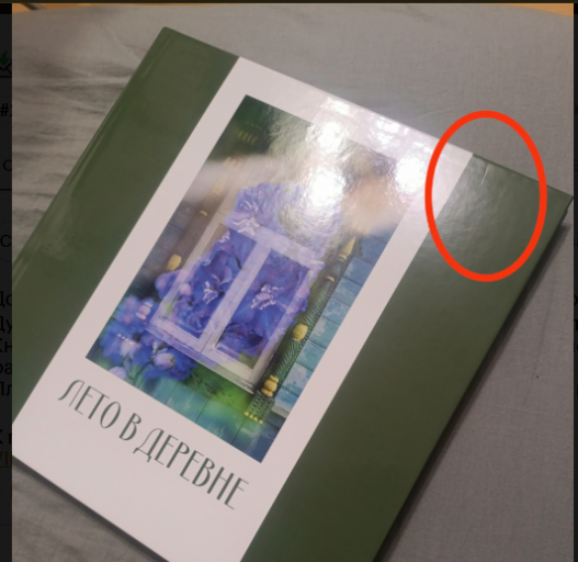 2025 11 09 15 00 12 png