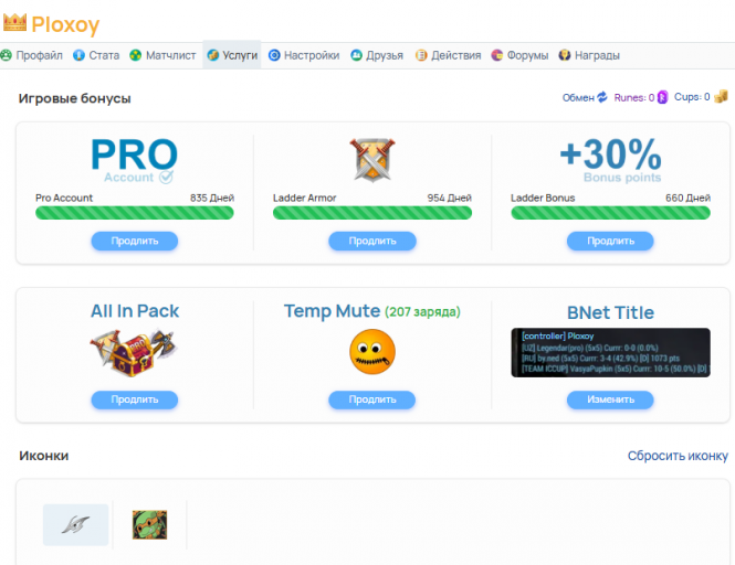 2025 12 25 11 09 25 png