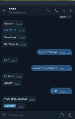 2025 05 28 02 46 21 png