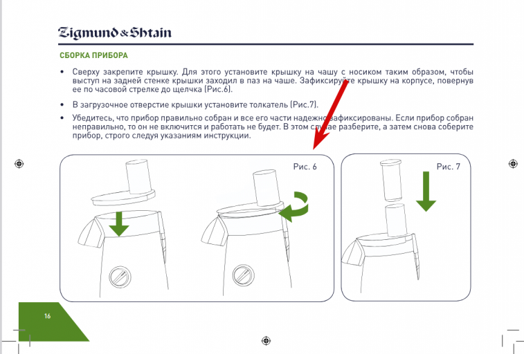 2025 11 15 12 30 36 png