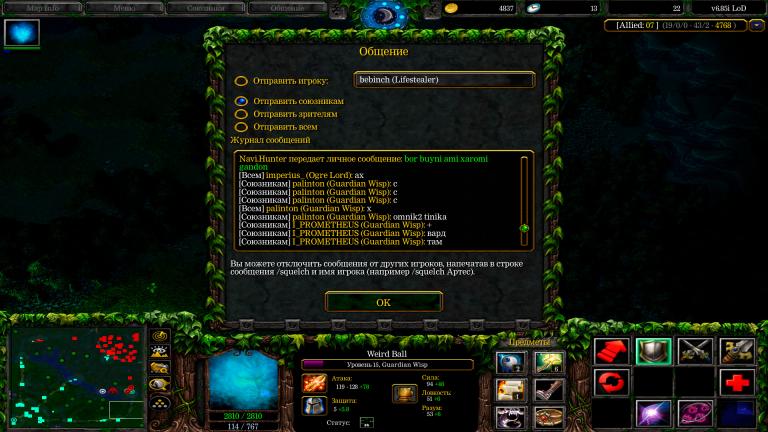 navi hunter jpg