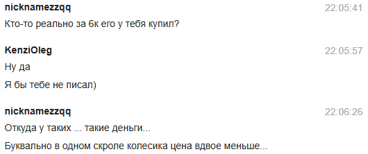 2025 10 27 22 11 50 png