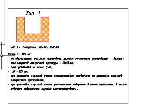 2026 01 21 11 41 03 png