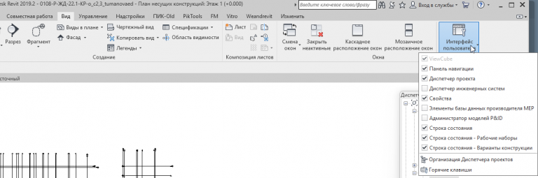 2026 04 28 16 50 05 png