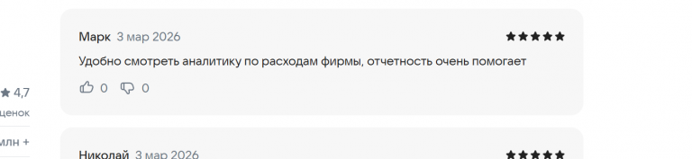 2026 03 03 16 32 03 png