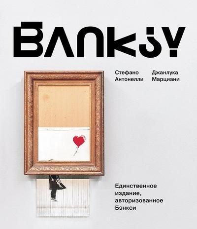 cover400 jpg