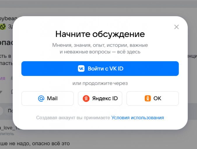 2025 07 08 19 52 18 png