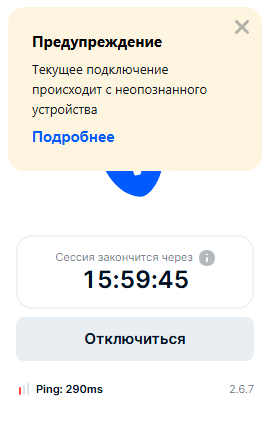 2026 03 14 15 39 46 png