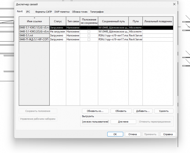 2026 03 26 10 34 46 png