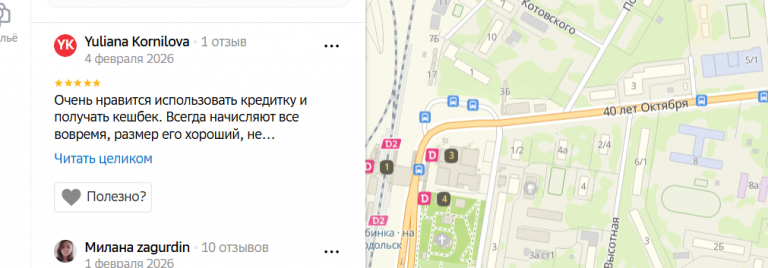 2026 02 04 22 03 43 png