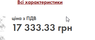 2025 06 18 04 37 44 png