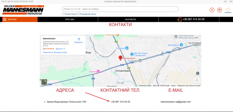 2025 10 22 17 15 39 png