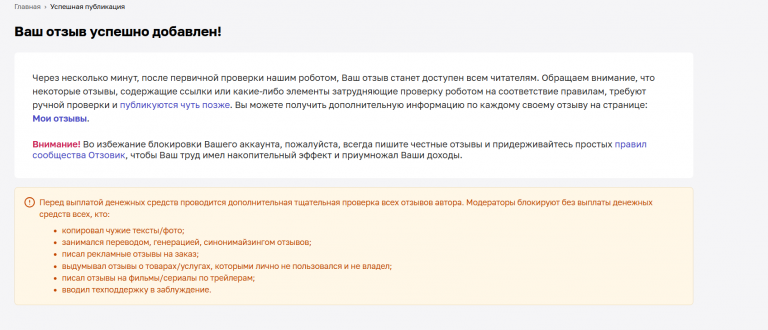 2025 10 22 15 25 29 png