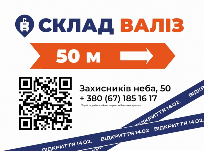 2026 02 02 12 17 18 png