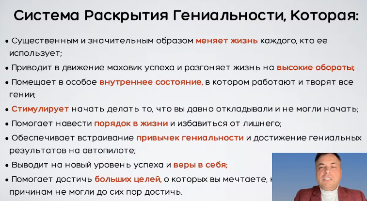 2026 05 11 17 58 04 png