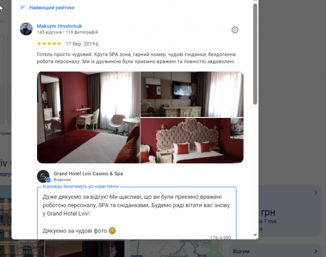 2025 11 30 21 29 48 png