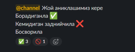 2025 11 10 11 24 54 png