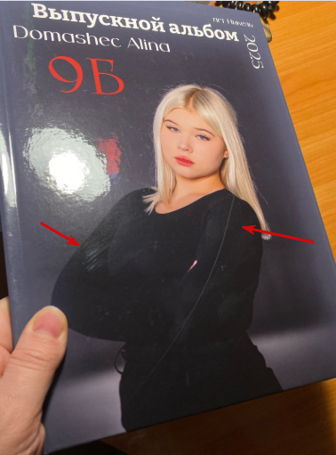 2025 05 22 01 11 04 png