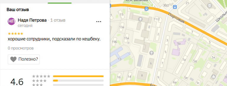 2025 12 04 12 25 00 png