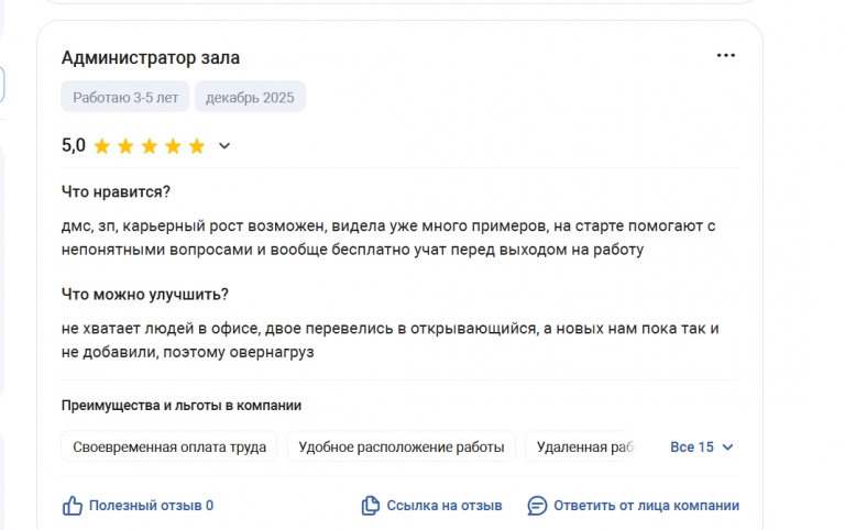 2025 12 15 13 23 07 png