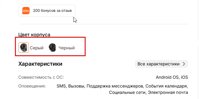 2025 11 03 16 53 33 png