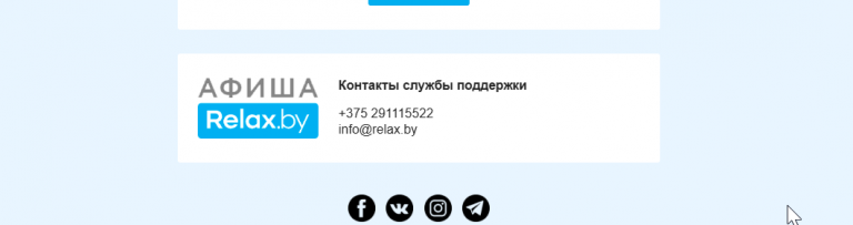 2025 09 10 12 43 01 png