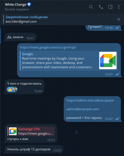 2026 04 09 08 00 01 png