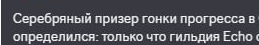 2026 09 03 22 44 14 png