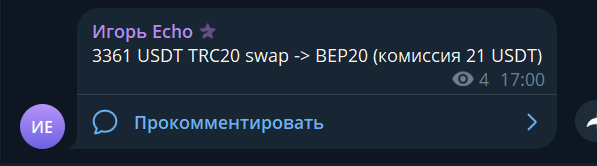 2026 08 27 15 47 35 png