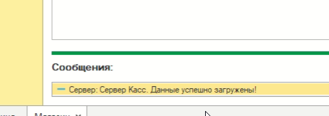 2025 06 27 15 04 45 png