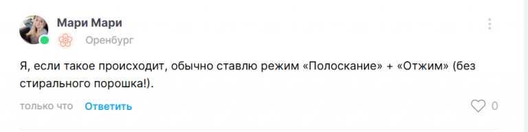 2025 06 22 20 14 51 png