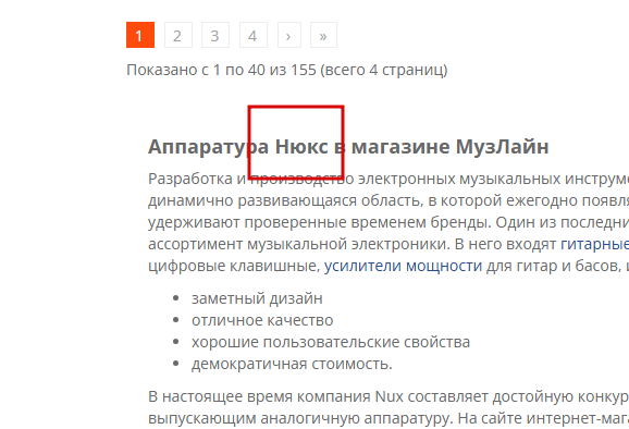 2026 01 07 17 05 37 png