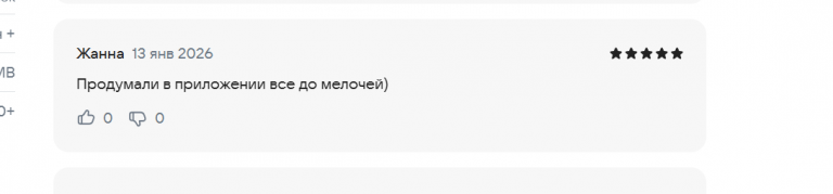 2026 01 14 00 34 37 png