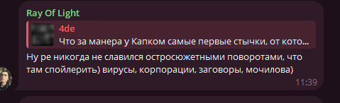 2026 01 06 11 40 08 png