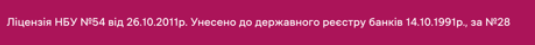2025 05 20 11 08 25 png