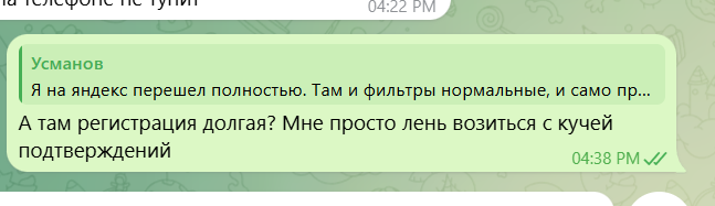 2026 05 26 14 40 58 png