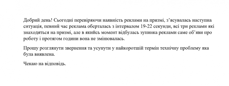 2026 04 07 12 07 24 png