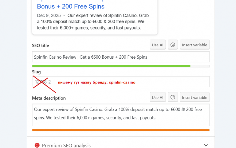 2025 12 11 10 05 18 png