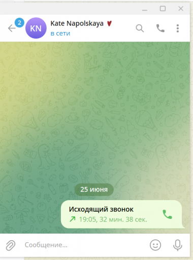2025 06 25 19 05 56 png