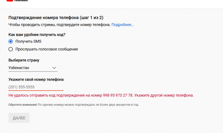 2026 03 08 22 53 34 png