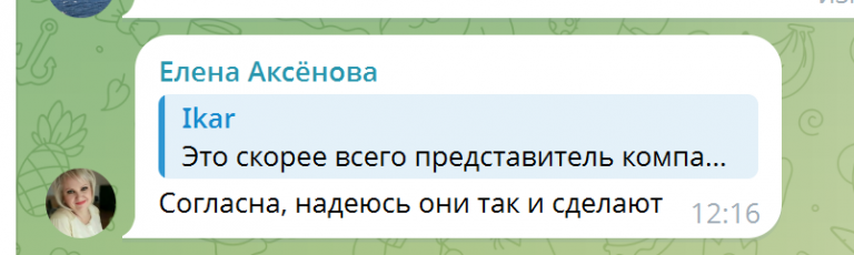 2025 06 20 12 21 11 png