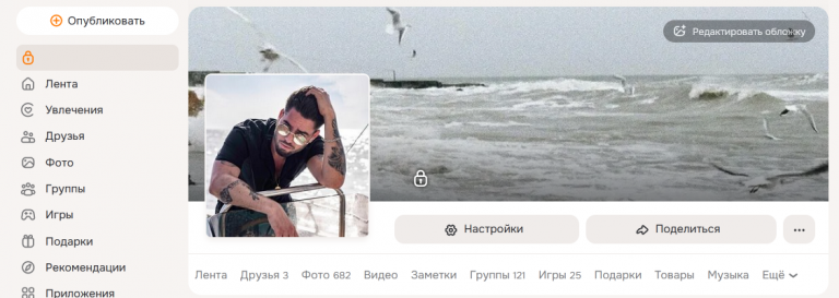 2026 04 27 13 51 26 png