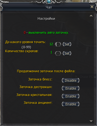 2026 01 16 19 09 30 png