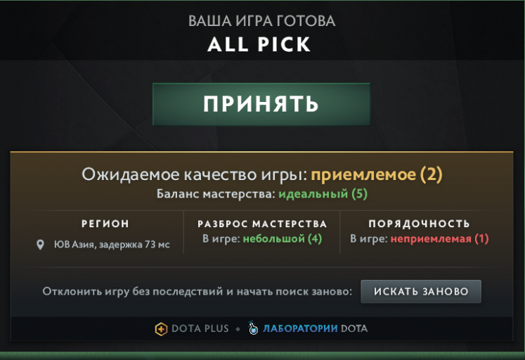 2025 08 25 07 59 44 png